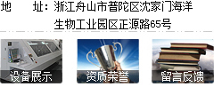 ϵ҂-㽭